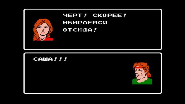 Полное прохождение (((Dendy))) Rambo / Рэмбо смотреть онлайн