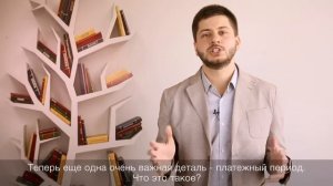 Льготный период карты Альфа Банка «100 дней без процентов»