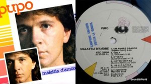 Pupo – Malattia D'Amore (Vinyl, LP, Album) 1984.