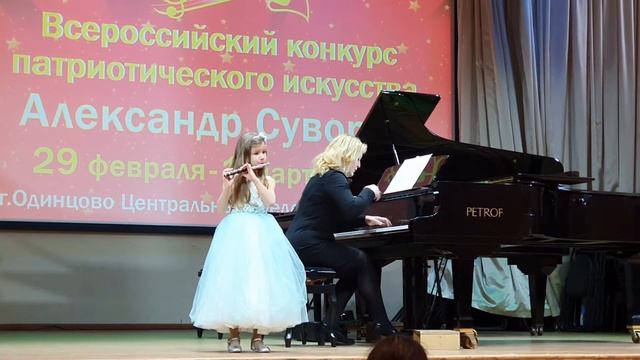 Полька (Симонова) и Колыбельная (Должиков) смотреть онлайн