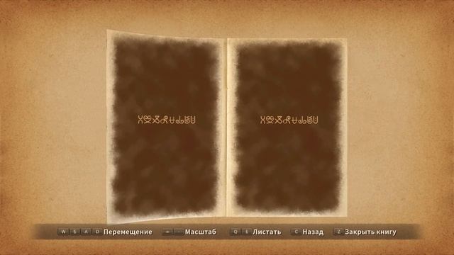 Ni no Kuni: Wrath of the White Witch - Remastered Прохождение №7 смотреть онлайн