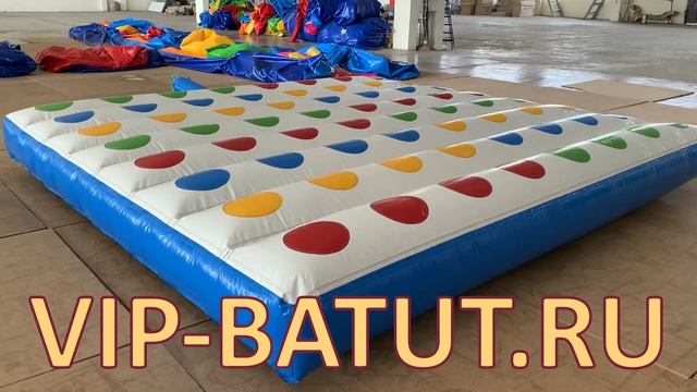 игровой аттракцион 