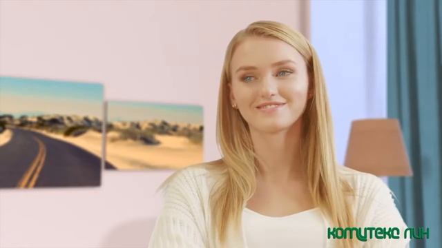 Линолеум Комитекс ЛИН в Кемерово смотреть онлайн