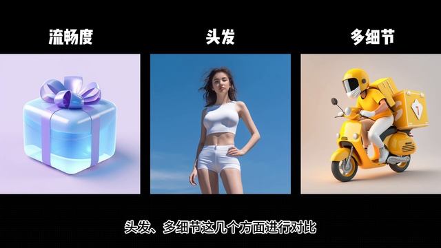 AI 时代 UI 设计师必备插件，看这一个视频就够了 | Figma AI 插件推荐【Figma 最佳 AI 插件评选】 смотреть онлайн