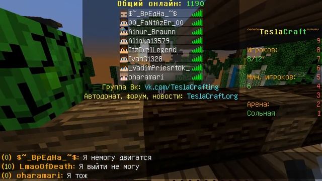 java 2019 05 07 22 03 20 920 смотреть онлайн