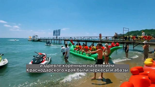 Краснодарский край - это Кубань смотреть онлайн