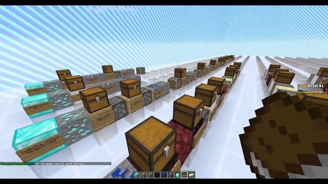 Mineland Кодинг #1 Простейшая 2D игра смотреть онлайн