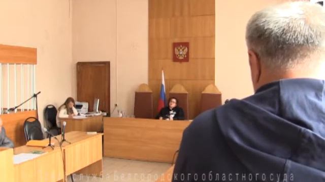 2017 9 отчет по делу В. Акиньшина ст. 160 УК РФ смотреть онлайн