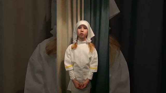 Читает стихотворение Курицына Диана, учащаяся 1 класса смотреть онлайн