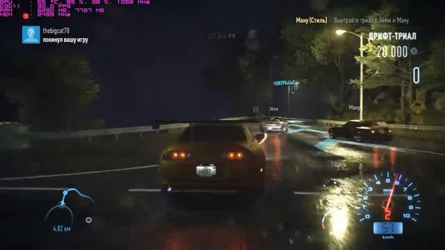 Need for Speed 2015 // GTX 650 1GB + i5-3450 смотреть онлайн