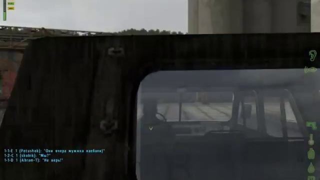 Угон уазика dayz смотреть онлайн