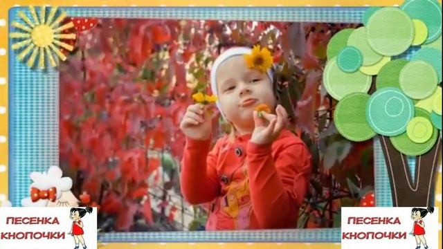 Детские потешки для 3 лет смотреть онлайн