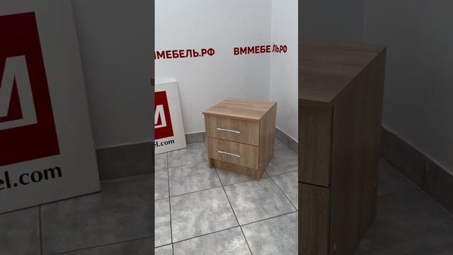 Тумба прикроватная 400х420, дуб сонома (ВМ-Мебель) смотреть онлайн