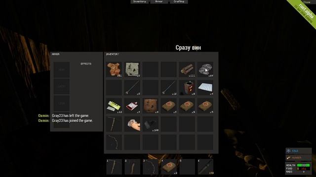 Rust - 09 - Охота (T410) смотреть онлайн