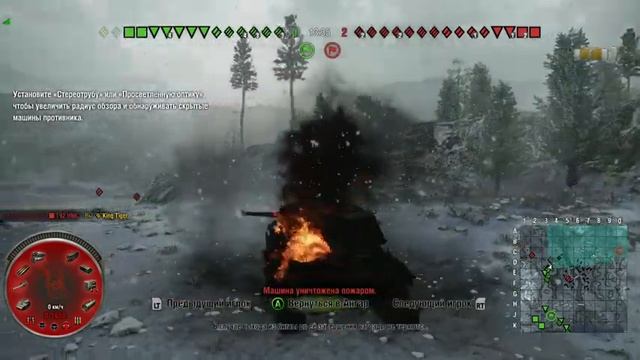 (18+) Обкатываю подарок от WG. World of tanks: Mercenaries на xbox one X 19/01/2 смотреть онлайн