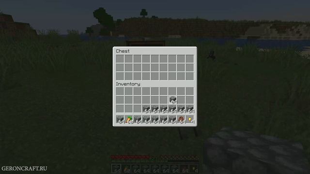 Майнкрафт Как перебрасывать много стаков одной вещи за один раз (2023)