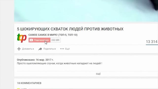 8 вещей, о которых тайно мечтают все женщины смотреть онлайн