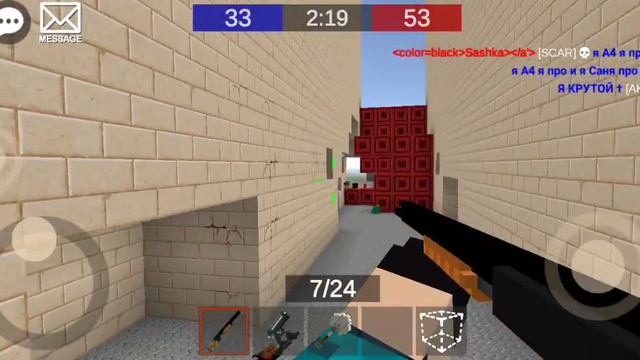 ОЦЕНКА КАРТ / ЧАСТЬ 3 😈 #rek смотреть онлайн