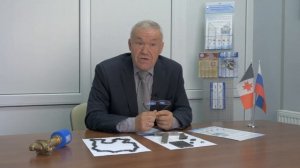 NEW! Криогенная обработка металла