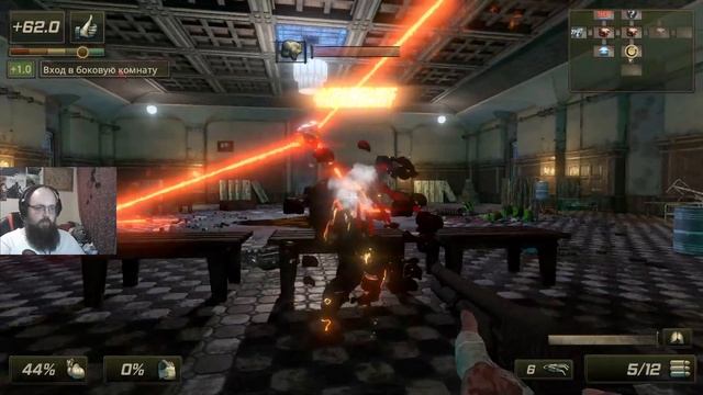 Поиграем в Killing Room смотреть онлайн