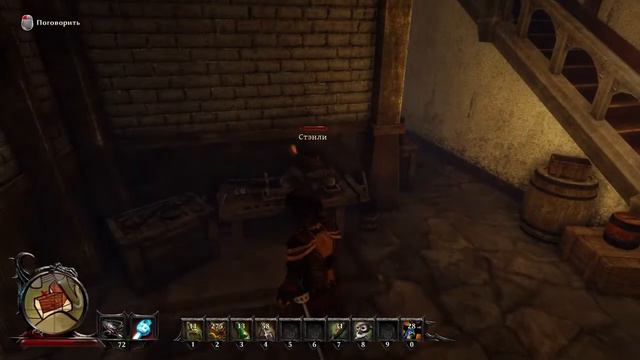 Risen 3: Titan Lords #9 смотреть онлайн