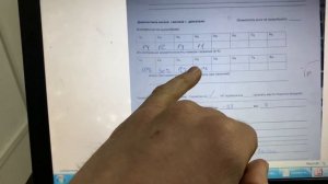 Mitsubishi Lancer IX. Трясёт на холостом ходу. Не стабильные обороты. Двигатель тупит при разгоне.