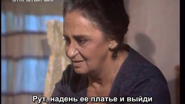 Секрет Тропиканки 29 серия смотреть онлайн