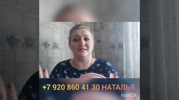 Набор LASKA MINI GREENWAY