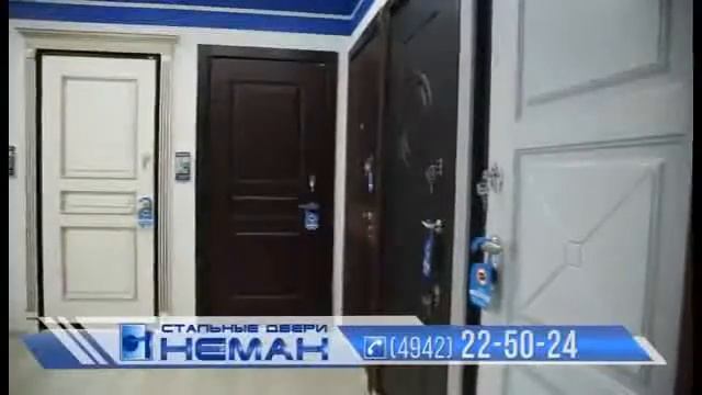 Входные двери НЕМАН. Главный инженер Мельников С.В. смотреть онлайн