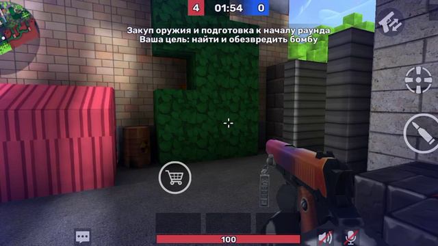 граю з другом (  він знімає в тт нікнейм байт)