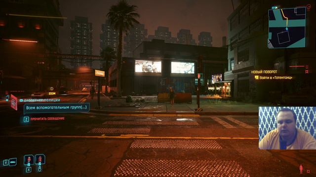 Знакомство с Керри и *Самураем* ► Cyberpunk 2077 Phantom Liberty #23 смотреть онлайн