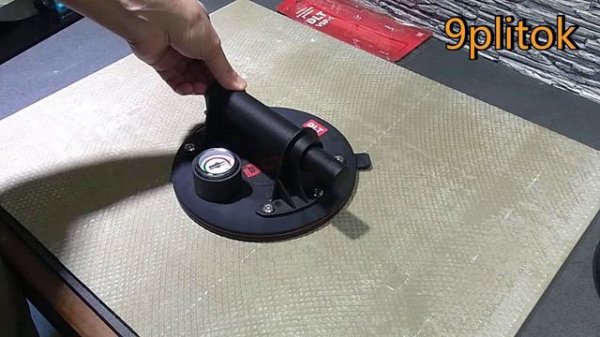 Эл. поршень DLT VSP-1