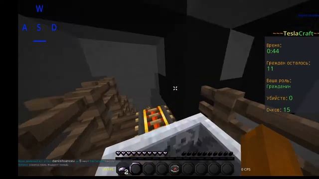 Баг на Мини-игре Тайна убийства смотреть онлайн