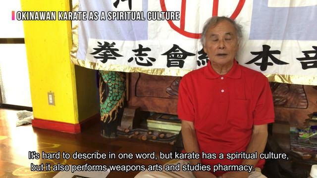Okinawan Karate as A Spiritual Culture | Tetsuhiro Hokama | Okinawa Gojuryu Kenshikai【Official】 смотреть онлайн