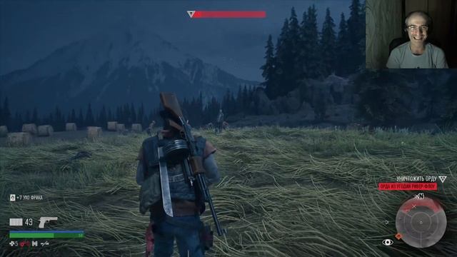 УНИЧТОЖЕНИЕ ОРД ИЗ РИВЕР-ФЛОУ, ПРОКСИ-ФОЛЗ И ЛИЗА ► Days Gone #72 смотреть онлайн