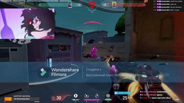 КАК ENOTIK LOVE COOKIES ПРОХОДИЛ КАЛИБРОВКУ | VALORANT смотреть онлайн