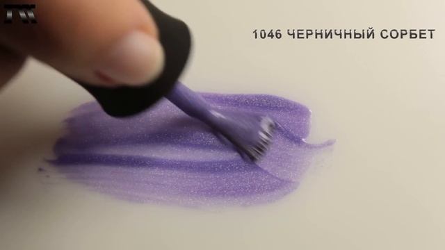 Обзор лаков MASURA "Золотая Коллекция" ВЕСНА-ЛЕТО 2016 / MASURA Spring-Summer 2016 Nail Polishes смотреть онлайн