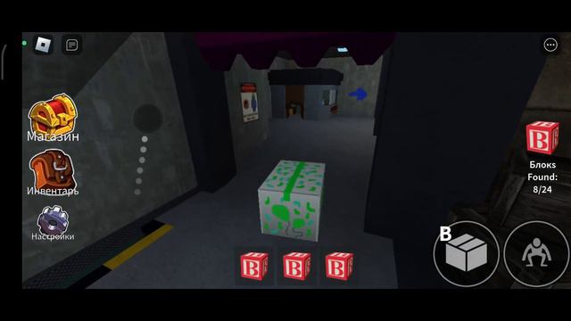 ROBLOX! RAINBOW FRIENDS! СПАСАЕМ ЖИЗНЬ! смотреть онлайн