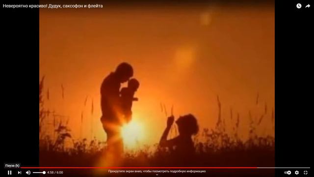 Притча четвертая, о царе и его брате! смотреть онлайн