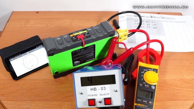 Пускачи под нагрузкой. Выпуск #5.2 - Berkut Smart Power SP-4500 (даём 100А) смотреть онлайн