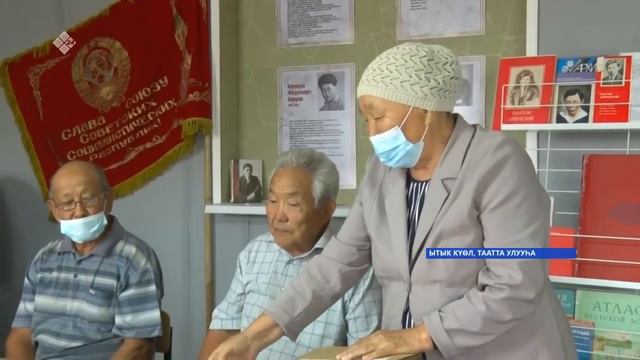 Сельхозтехника тэриллибитэ 90 сыла. смотреть онлайн