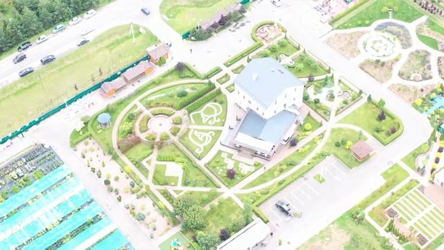 Питомник растений Южный - THE BEST!