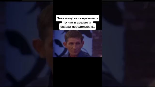 Была ли у вас похожая ситуация? смотреть онлайн