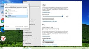 Не работает звук через HDMI на телевизоре.Как подключить звук на телевизоре от ноутбука