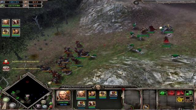 Warhammer 40,000: Dawn of War - Game of the Year Edition #5 смотреть онлайн