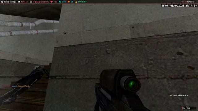 История о РСУ и чудном МАКе ( и другое) I Garry's Mod Union City2 Hl2rp