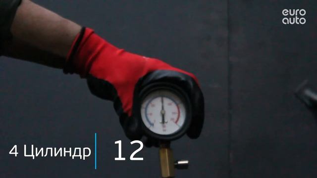 Двигатель Ford для Fusion 2002-2012 смотреть онлайн