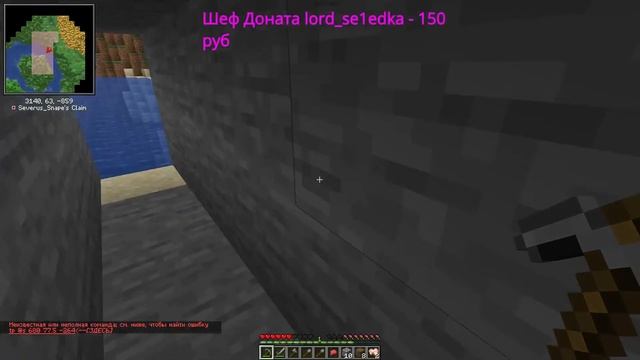 Minecraft 1.19.2 (Apalice 1.19.2) - полуночный стрим! Открыли сервер по моду Create смотреть онлайн