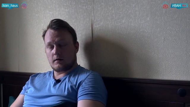 500$ за #квадратный метр | #МинутаЖК | Иван ЖК смотреть онлайн