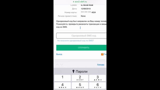 Налоги и вычеты: все подробности